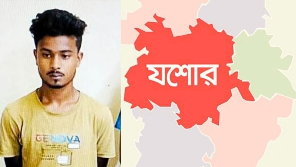 অভয়নগরে বাহারুল হত্যা মামলায় আরও ১ জন অস্ত্র ও গুলি আটক