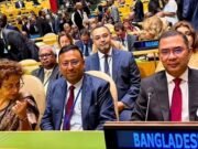জাতিসংঘের ৮১তম অধিবেশনের উদ্বোধনী অনুষ্ঠানে প্রধানমন্ত্রী তারেক রহমান