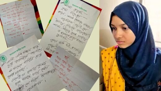 মরিয়মের হাতের লেখায় অমিল, যে ব্যাখ্যা দিলেন গবেষক