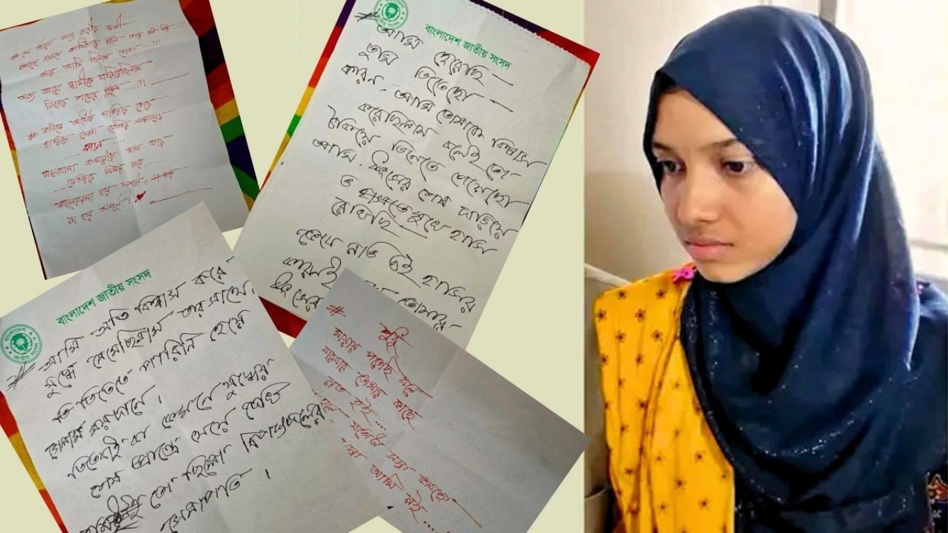 মরিয়মের হাতের লেখায় অমিল, যে ব্যাখ্যা দিলেন গবেষক