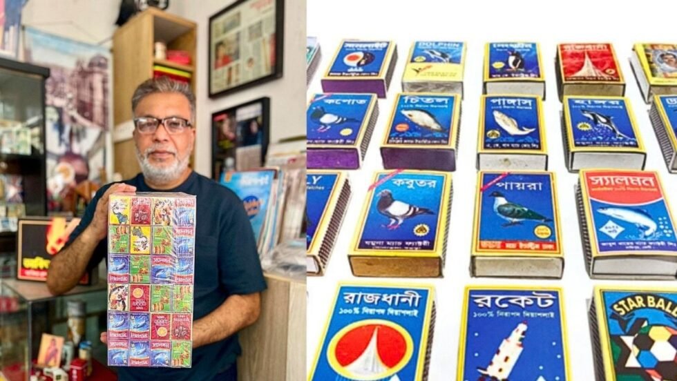 শৈশবের শখ থেকে ২২ হাজার ম্যাচবক্সের জাদুঘর গড়ে শাকিল