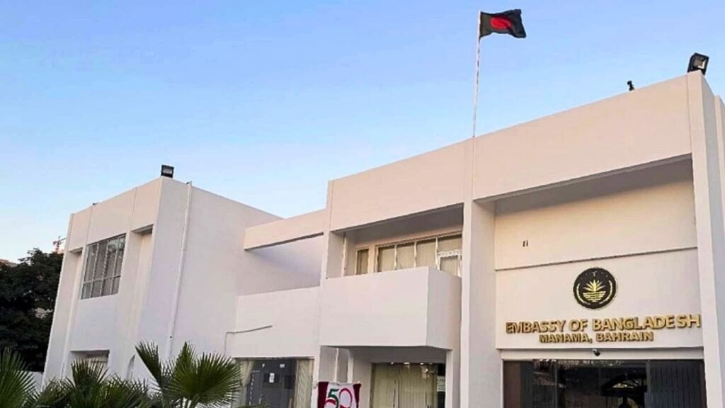 প্রবাসীদের জরুরি নির্দেশনা দিল বাহরাইনের বাংলাদেশ দূতাবাস