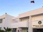প্রবাসীদের জরুরি নির্দেশনা দিল বাহরাইনের বাংলাদেশ দূতাবাস