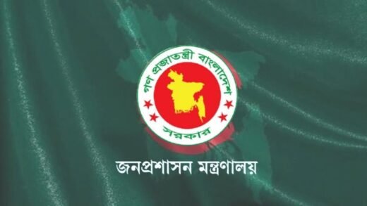 ৫২ এসিল্যান্ডের পদায়ন, তালিকা প্রকাশ