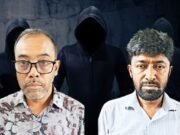 ফ্রান্সে বসেই দেশে ডাকাতচক্র চালাতেন ‘ফ্রান্স নাসির’