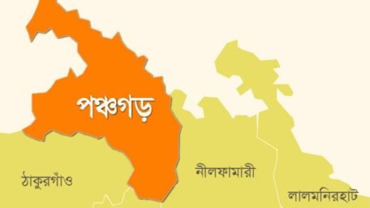 পঞ্চগড়ে প্রান্তিক শিশুদের জন্য পাঠ্যক্রমভিত্তিক স্কুল সিলেবাস