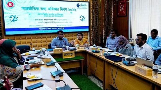 জামালপুরে আন্তর্জাতিক তথ্য অধিকার দিবস পালিত