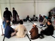 তেজগাঁও কলেজ মসজিদে ‘গোপন বৈঠক’, আটক ২৩