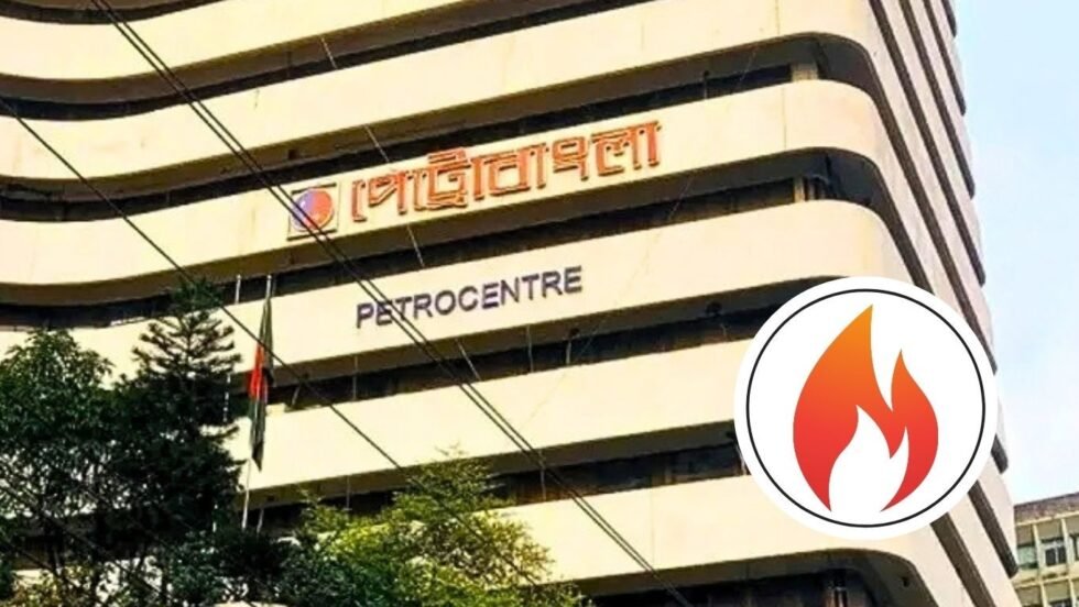 আবারও কমলো গ্যাস সরবরাহ, দুঃখ প্রকাশ পেট্রোবাংলার