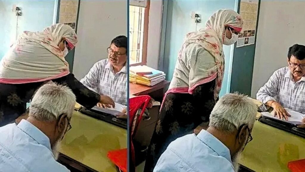 বোরকা পরে ভূমি অফিসে হাজির ডিসি, এরপর যা হলো