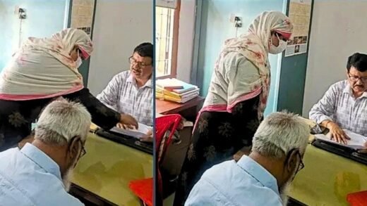 বোরকা পরে ভূমি অফিসে হাজির ডিসি, এরপর যা হলো