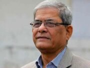 জাতীয় পর্যটন মহাপরিকল্পনা প্রণয়নের কাজ চলছে: রাষ্ট্রপতি