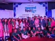 নোয়াখালী টেক্সটাইল ইঞ্জিনিয়ারিং কলেজে এপারেল ফেস্ট ১.০ দিনব্যাপী কর্মশালা অনুষ্ঠিত