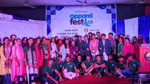 নোয়াখালী টেক্সটাইল ইঞ্জিনিয়ারিং কলেজে এপারেল ফেস্ট ১.০ দিনব্যাপী কর্মশালা অনুষ্ঠিত