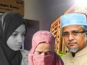 এমপি নজরুলের রিমান্ডে উঠে এসেছে চাঞ্চল্যসব তথ্য
