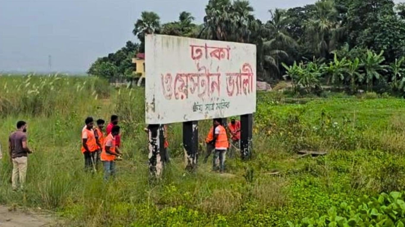 সাভারে 'ঢাকা ওয়েস্টার্ন ভ্যালি' গুড়িয়ে দিল রাজউক