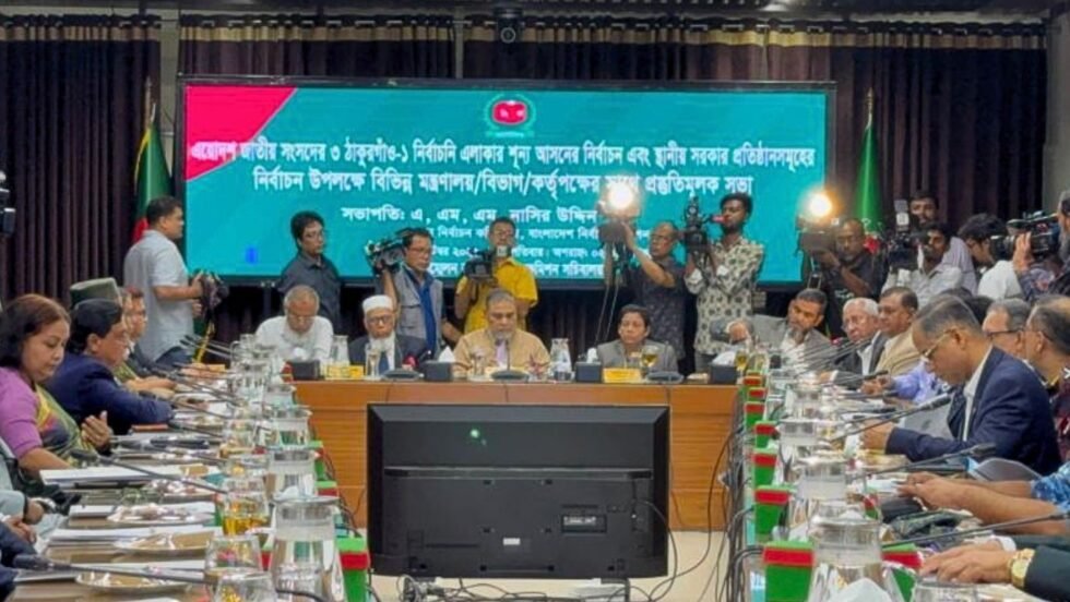 পরীক্ষার সূচিতে টাইট স্পেস, স্থানীয় নির্বাচন নিয়ে নতুন ভাবনায় ইসি