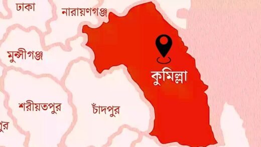 কুমিল্লায় শিশু ধর্ষণের পর হত্যা: এক ব্যক্তির যাবজ্জীবন কারাদণ্ড