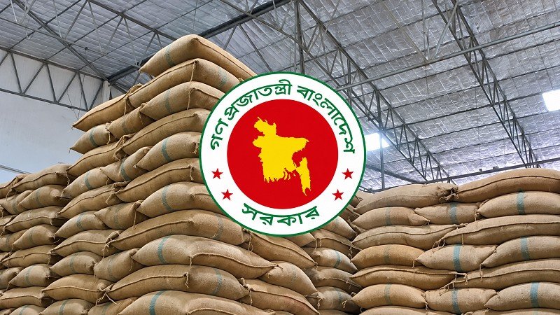 বিএনপি সরকারের ৬ মাসে খাদ্য মজুত বেড়েছে দেড় লাখ মেট্রিক টন