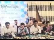 বামনায় কৃষক কার্ড ও কৃষি উপকরণ সহায়তা বিতরণ