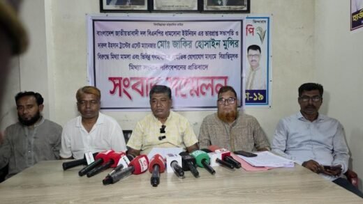 মিথ্যা মামলা ও অপপ্রচারের প্রতিবাদে আশুলিয়ায় বিএনপি নেতার সংবাদ সম্মেলন