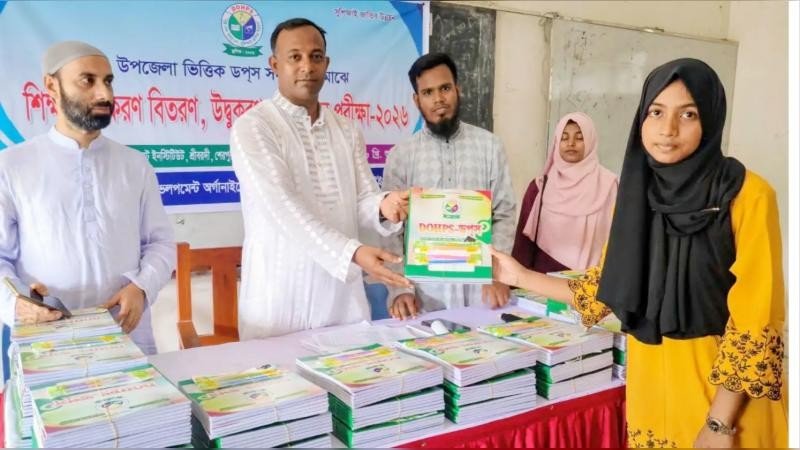 শেরপুরে দরিদ্র মেধাবী শিক্ষার্থীদের মাঝে শিক্ষা উপকরণ বিতরণ
