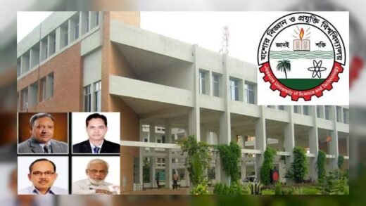 যবিপ্রবির সাবেক উপাচার্যসহ ৭ জনের বিরুদ্ধে ২ মামলার দুদকের অনুমোদন