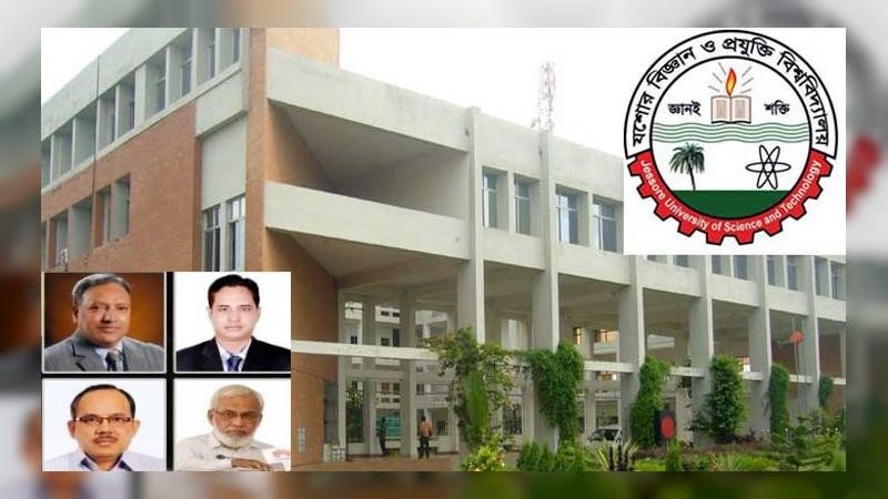 যবিপ্রবির সাবেক উপাচার্যসহ ৭ জনের বিরুদ্ধে ২ মামলার দুদকের অনুমোদন
