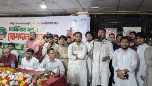 চট্টগ্রামে এনসিপিতে প্রায় তিন হাজার নতুন সদস্যের যোগদান