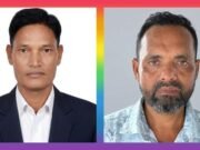 হাওরাঞ্চলে দুর্নীতি-দুর্বৃত্তায়ন বন্ধ করে সুষম উন্নয়নের দাবি