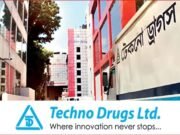 ২০৩ কোটি টাকা ঋণ খেলাপি, নিলামে টেকনো ড্রাগসের কারখানা