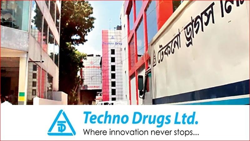 ২০৩ কোটি টাকা ঋণ খেলাপি, নিলামে টেকনো ড্রাগসের কারখানা