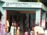 পঞ্চগড়ে উপসহকারী কৃষি কর্মকর্তার বিরুদ্ধে গাফিলতির অভিযোগ