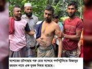 চৌগাছায় গরু চোর সন্দেহে গণপিটুনি, নিহত ১