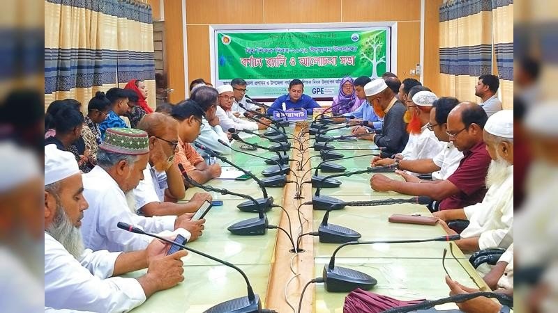 হালুয়াঘাটে বিশ্ব শিক্ষক দিবস পালিত