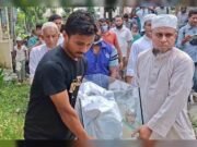 কিশোরগঞ্জে ৯ মাস পর কবর থেকে মাদ্রাসাছাত্রের মরদেহ উত্তোলন