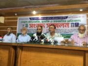 মিরপুরে সরকারি প্লট ঘিরে প্রভাবশালীদের দৌরাত্ম-পুলিশের নীরব ভূমিকা নিয়ে প্রশ্ন