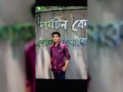 নোয়াখালী আদালত প্রাঙ্গণ থেকে অপহৃত কিশোরী উদ্ধার, গ্রেফতার ১