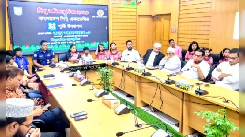 শেরপুরে শিশু অধিকার দিবস ও শিশু একাডেমির ৫০ বছর পূর্তি উদযাপন