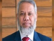 রামেবি উপাচার্যকে অবরুদ্ধ, পদত্যাগে বাধ্য করার অভিযোগ