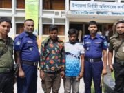 নীলফামারীতে বালু লুটের দায়ে দুই চালককে জরিমানা ও কারাদণ্ড