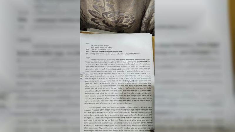 নাগরপুরে কিশোর গ্যাং প্রধানসহ গ্রেফতার ৪