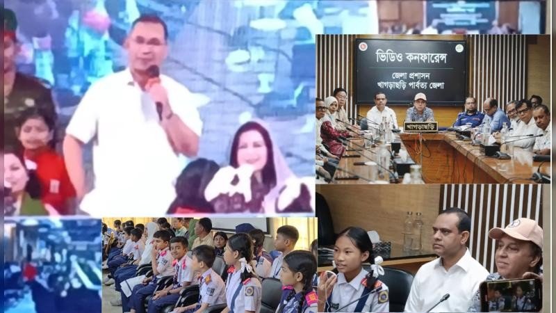 খাগড়াছড়ির শিশুদের সঙ্গে প্রধানমন্ত্রীর ভার্চুয়াল মতবিনিময়, শিশু পার্ক চাইলো শিশুরা