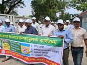 জয়পুরহাটে ডেঙ্গু প্রতিরোধে পরিচ্ছন্নতা অভিযান ও বৃক্ষরোপণ