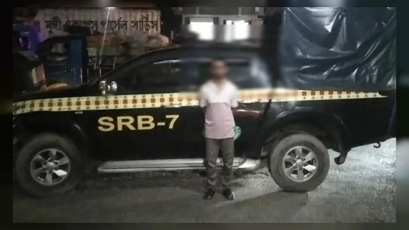 আদালতের এজলাসের সামনেই ছু'রিকাঘাত, প্রধান অভিযুক্তকে গ্রেপ্তার