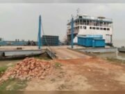 পদ্মায় তীব্র স্রোতে আবারও ধাওয়াপাড়া-নাজিরগঞ্জ নৌ রুটে ফেরি চলাচল বন্ধ