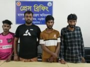 নড়াইলে ইয়াবা গাঁজাসহ ৪ যুবক আটক, ভ্রাম্যমাণ আদালতে কারাদণ্ড 