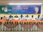 অবিলম্বে ১০ম গ্রেড প্রদানের দাবি মেডিকেল টেকনোলজিষ্ট ও ফার্মাসিস্টদের