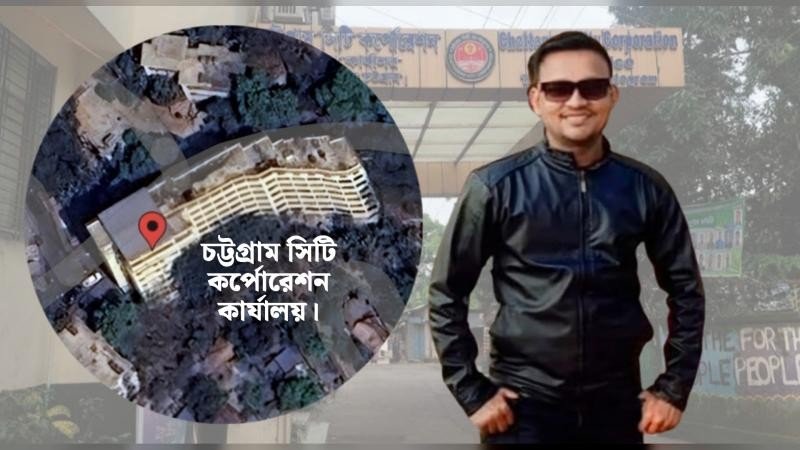 সন্ত্রাসী বগাকে ধরতে পুলিশকে বাঁধা: মেয়রের তোপের মুখে সাংবাদিকরা