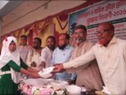 নীলমণিগঞ্জ মাধ্যমিক বিদ্যালয়ে নবীনবরণ ও বার্ষিক ক্রীড়া পুরস্কার বিতরণী অনুষ্ঠিত